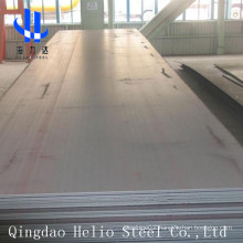 Low Alloy High Strength Structural Steel Plate